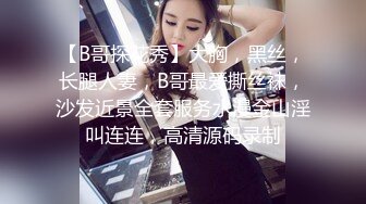 台湾著名摄影师Ed Mosaich和美女模特啪啪 无码性爱影片流出