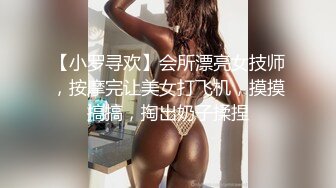 酒醒后姐妹双双齐发骚，玉臀并排高耸，柳腰玉股尽展现