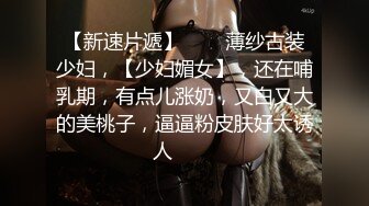 【极品❤️推荐】超火爆极品女神『香港美少女』番外短片新作-无套怒操粉嫩无毛美穴 高潮口爆内射