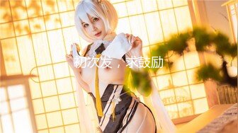 【新片速遞】青岛高端Ts冰冰❤️。约真实夫妻，3P人妖~良妻大战，影像电影质感，淫声悦耳，良妻压在身下插，妖棒后入老公，叠蜈蚣！[1.79G/MP4/23:51]