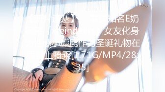 【MP4/HD】蜜桃影像傳媒 PMC266 快遞員操哭嫩逼少婦 李樂樂