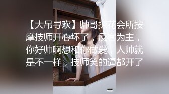 《惊艳泄密》露脸才是王道！万人求购Onlyfans女神游戏主播巨乳网红反差婊pimnalin顶级私拍被各种肏