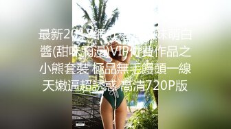 -国产人妻3P丰乳肥臀前后双洞齐开 近景特写阴茎进出阴道