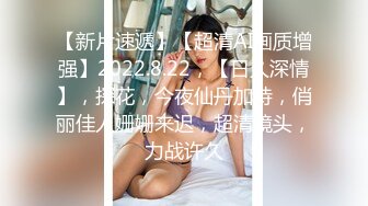 【新片速遞】 乖巧的小少妇露脸惨遭小哥蹂躏，深喉大鸡巴让小哥道具玩逼，跳蛋玩弄阴蒂和奶头，后入揉着骚奶子爆草真骚[1.03G/MP4/01:34:00]