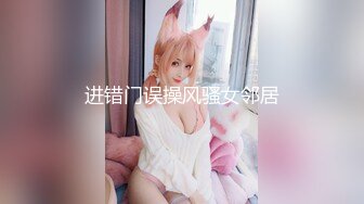 【新片速遞 】  尾随偷拍两个美女裙底风光❤️极品黑丝无内美女.中途还换了一条骚黑丝+长裙靓女独自逛街玩手机无防备透明内内