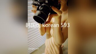 韩国美乳BJ主播【韩宝贝】揉奶热舞 模拟啪啪热舞合集【200V】 (51)