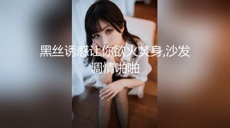 漂亮小少妇吃鸡啪啪 骚一点 啊啊轻点轻点 我腿没力了 被大鸡吧各种高难度猛怼 操的有气无力 在都站不稳