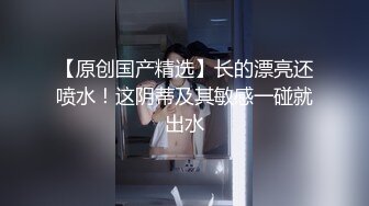  眼镜大奶美眉吃鸡啪啪 眼镜夹鼻尖很是可爱 被男友无套猛怼 内射一粉穴