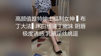 双飞漂亮少妇 爸爸好爽小穴超级爽 爸爸用力干我  轮流连续猛怼 骚叫连连奶子哗哗