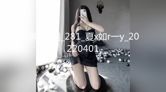 日常更新个人自录国内女主播合集【127V】 (119)