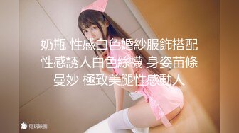 【树屋轻调】古风少女灵灵正在草地上悠闲的散步看书，突然被蒙面人迷晕，然后带到酒店各种玩弄输出