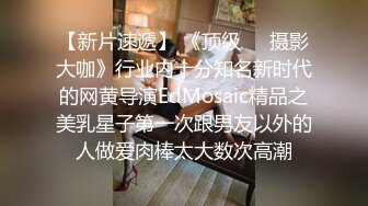 全程中文字幕goporno第三季021 九七小妹始做娼 肥臀嫩穴战长枪