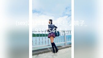 《稀缺重磅✿猎奇资源》贵圈万人追踪OnlyFans网红CDTANT闺蜜Ljy44682解锁私拍~3P、4P各种淫乱~场面令人乍舌