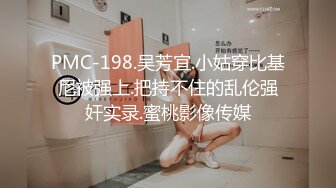 .icu@杨晨晨~自慰潮吹大喷射已发_prob4