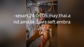 -sexart.24.04.05.may.thai.and.amalia.davis.soft.embrace