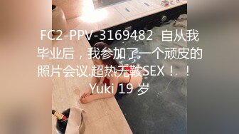 《精品㊙️福利分享》笑容甜美抖音反差婊极品巨乳女神【buckycloud】不健康自拍视图流出罕见露逼私处和奶子一样极品185P 35V