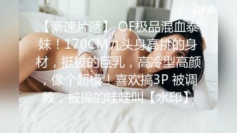 《绿帽娇妻秘新瓜速吃》最近一直在给骚母狗老婆洗脑，她也答应允许我彻底的展示她淫贱的样子 让老婆画着精致的妆容去接待不同的男人