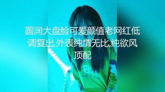 精东影业JDYL022我和后妈的秘密2