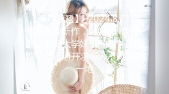 ✅OnlyFans极品网_红萝莉正妹loliii大尺度剧情系列付费私拍✅为了抵房租用肉体偿还1~3集1080P高清无水印原版