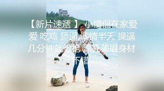 OF极品资源推荐】▶▶身材与颜值双在线的欧美网红❀Shelyair (8)