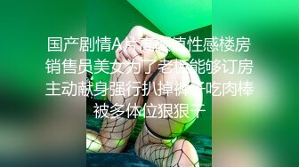 监控破解中年大叔和丰满少妇酒店开房啪啪啪??把美少妇舔的是欲仙欲死