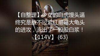 XKTV117 星空无限传媒 心机婊报复出轨老公 献身小奶狗胯下 赵敏