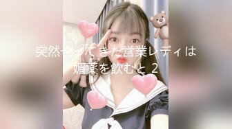 STP33528 【极品❤️淫娃学妹】鸡教练✨ 网黄摄影师专属学妹玩物 制服诱惑骚荡护士刻晴 淫媚撸茎 湿暖蜜穴榨精激射采样