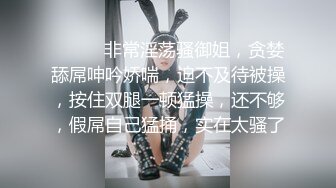 [2DF2]我为漂亮的仙女小姐姐全身服务很满足 - soav_evMerge_ev [BT种子]