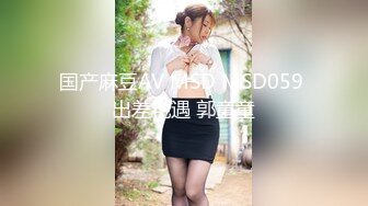 RAS-0365 李蓉蓉 饥渴寻欢遭拒 女友淫母帮泄欲 皇家华人