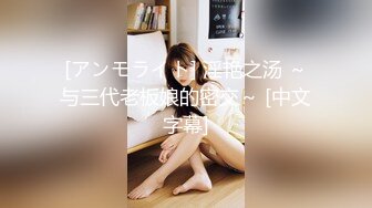 [380SQB-064] えりか