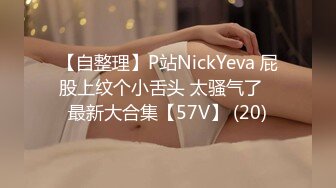 NTR淫荡绿帽夫妻『橙色的梦』✅绿帽单男SPA 3P野战人前露出，娇妻被操的胡言乱语 感受两个大鸡吧