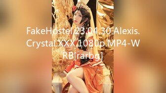 FakeHostel.23.04.30.Alexis.Crystal.XXX.1080p.MP4-WRB[rarbg]