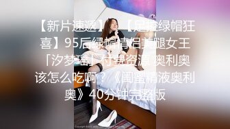 【新片速遞 】 教练看着女学员练习瑜伽，直接插她嫩逼❤️身材太棒儿了，内射完美！