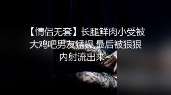 大学女友快放假了约一下（求精）