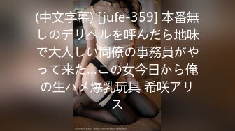 男女通吃 骚到家了 最新流出视频合集【796V】 (37)