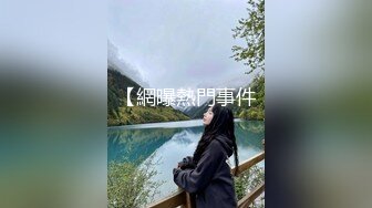 用成人的方式打开抖音 各种抖音风抖奶热舞合集[2100V] (1009)