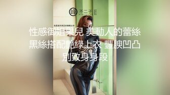 小逗逗 性感灰色连衣裙 迷人的丽质 曼妙苗条身姿明艳动人