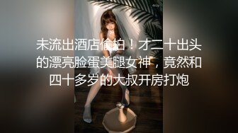    小伙重金约到不输明星颜值的长发美女 身材又好各种姿势操了又操