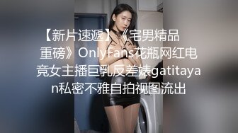 173美女和闺蜜被几个人干！【女友和闺蜜们】