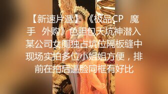 绿播女神下海【是你的老婆】美到炸裂~水里抠穴自慰~洗澡吐酸奶，纸巾准备好，包射 (4)