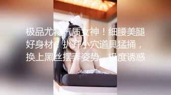 美女租客没有钱交房租，背着男友给我口交抵房租