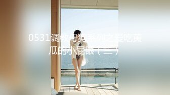 1/18最新 南韩大规模泄漏富家公子与网红性爱VIP1196