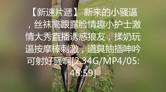 [2DF2]内衣小偷性爱惩罚初体验 漂亮美乳小骚货强上榨精 抽插爆操内射 淫荡浪叫 肉棒打pp [BT种子]