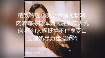 莉社)(lls-94)(20230101)家訪女老師與學生產生爭執 最後竟被學生內射中出-糖糖