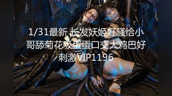 STP31221 9分颜值极品美女！全身粉嫩外表甜美！脱光光掰开骚穴，摆弄各种姿势，自摸揉搓粉穴，低低呻吟