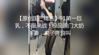 邪恶少女逛街逛到钟点房沙发上多姿势啪啪