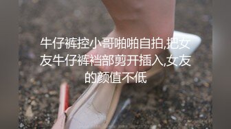 肤白貌美小宝贝，全程露脸跟小哥激情啪啪，让小哥吃奶摸逼