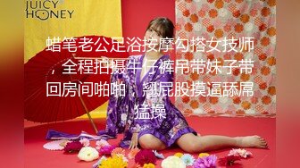 SWAG 口爆姊夫，让姊夫欲罢不能（一镜到底） Lizbaby