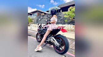 RAS-0351街頭搭訕SEX挑戰癡女口爆馴服