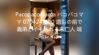 [EBOD-911] 出張先で泥●し童貞部下とまさか相部屋 酔った私の無防備な女体に発情した童貞と汗だくで貪り合った濃密な夜 蜜美杏